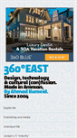 Mobile Screenshot of 360east.com